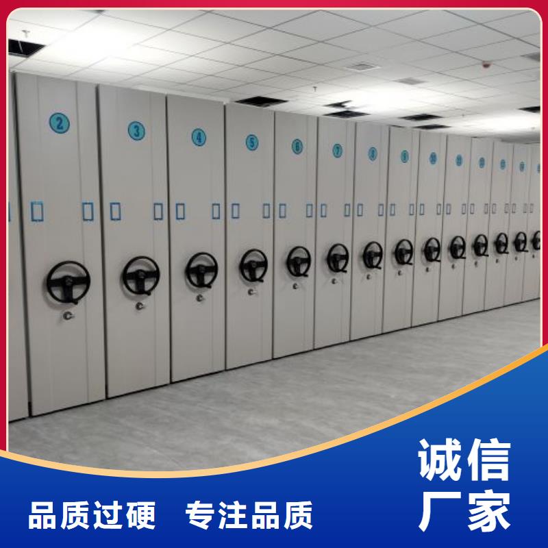 电动密集架-视频-电动密集架_河北省承德市市场覆盖鹰手营子矿|双桥|邯郸|廊坊|秦皇岛|石家庄|张家口|沧州等