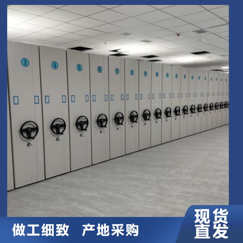 电动密集架-视频-江门市电动密集架-同城可服务区域新会|江海|汕尾|河源|韶关|汕头