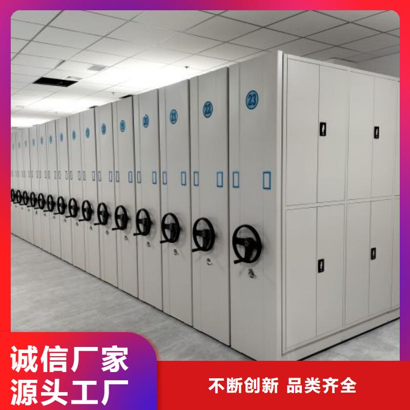 电动密集架-视频-广东省湛江市智能密集架柜电动密集架可服务区域遂溪|坡头|佛山|茂名|潮州|珠海|中山|汕尾|汕头等
