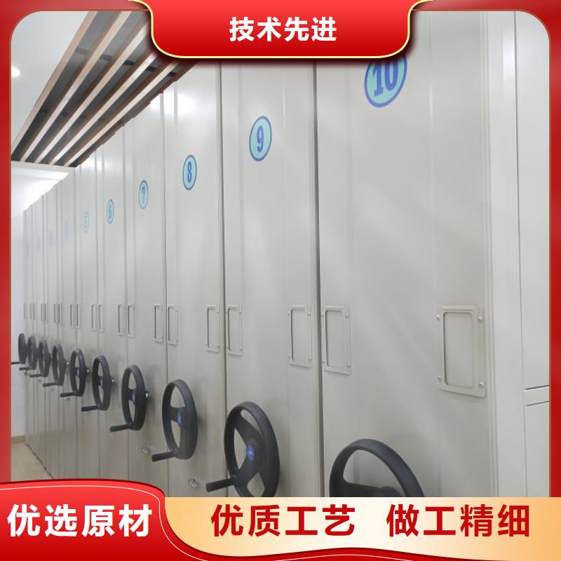 电动密集架-视频-电动密集架-山西省太原市同城公司-小店|晋源|朔州|大同|运城|晋中|临汾|阳泉