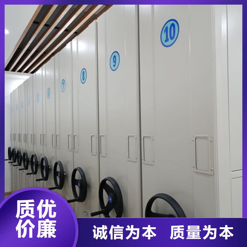电动密集架-视频-广东省湛江市智能密集架柜电动密集架可服务区域遂溪|坡头|佛山|茂名|潮州|珠海|中山|汕尾|汕头等