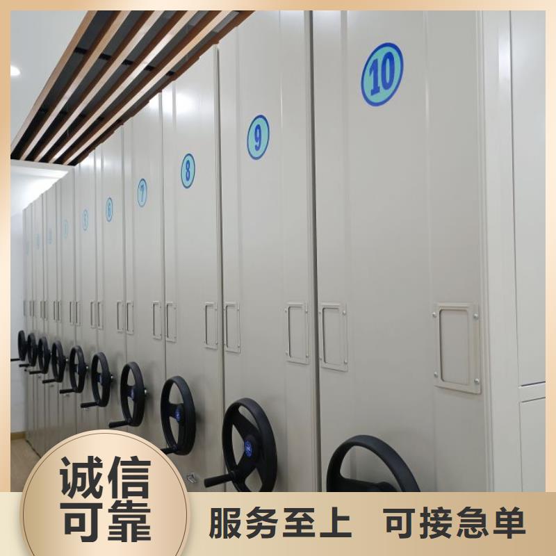 电动密集架-视频-电动密集架_江西省九江市市场覆盖庐山|湖口|萍乡|抚州|赣州|上饶|吉安|南昌|宜春等