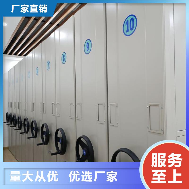 厂家针对国内行业逆境的对应策略【泽信】样品密集架