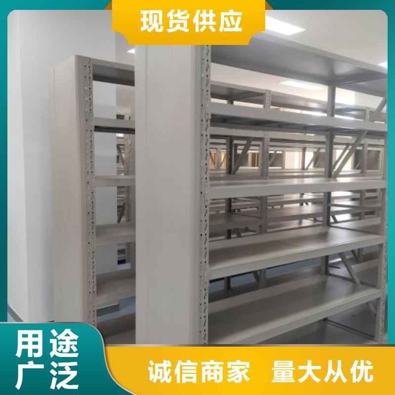 厂家针对国内行业逆境的对应策略【泽信】样品密集架