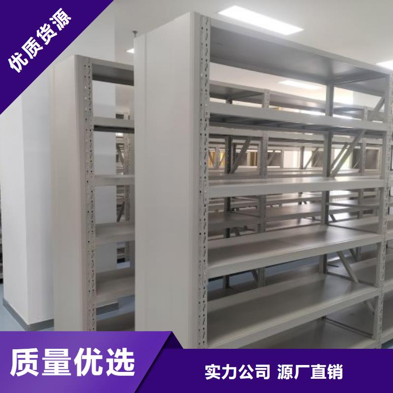 电动密集架-视频-广东省湛江市智能密集架柜电动密集架可服务区域遂溪|坡头|佛山|茂名|潮州|珠海|中山|汕尾|汕头等