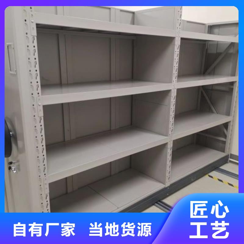 电动密集架-视频-电动密集架_江西省九江市市场覆盖庐山|湖口|萍乡|抚州|赣州|上饶|吉安|南昌|宜春等
