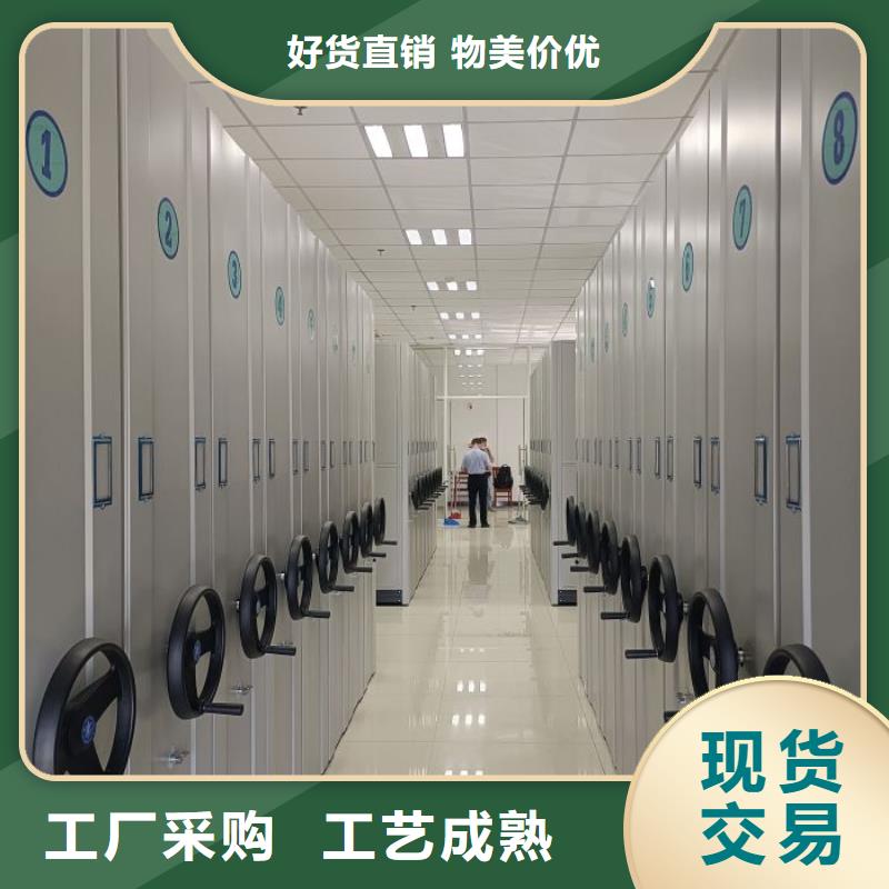 电动密集架-视频-电动密集架|广西省桂林市|平乐|灌阳|柳州|贺州|防城港|贵港