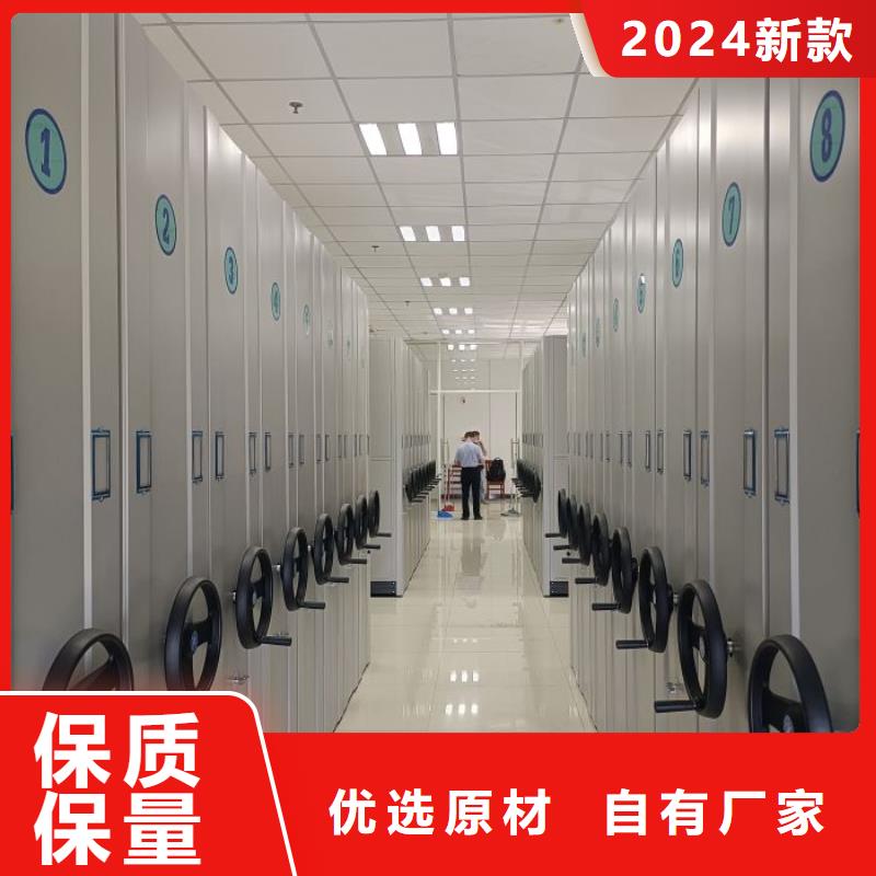 电动密集架-视频-电动密集架|云南省曲靖市|麒麟|沾益|迪庆|大理|保山|玉溪|丽江