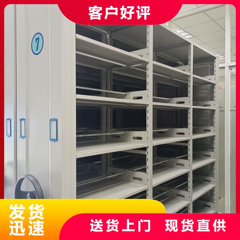 共存共赢【泽信】智能选层柜
