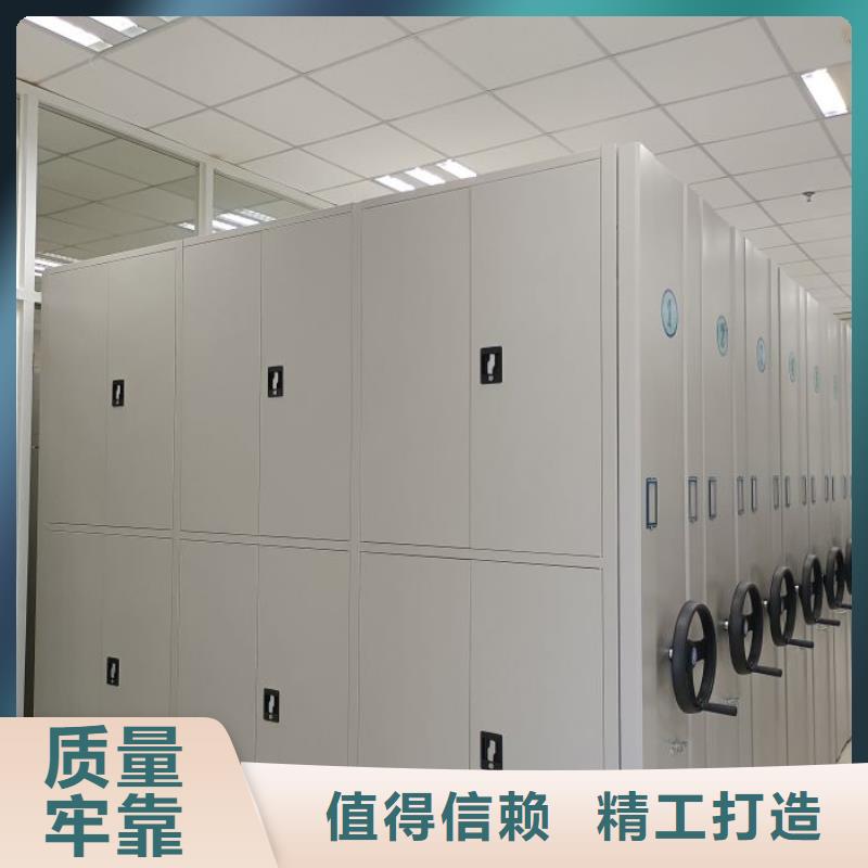 电动密集架-视频-电动密集架-山西省太原市同城公司-小店|晋源|朔州|大同|运城|晋中|临汾|阳泉