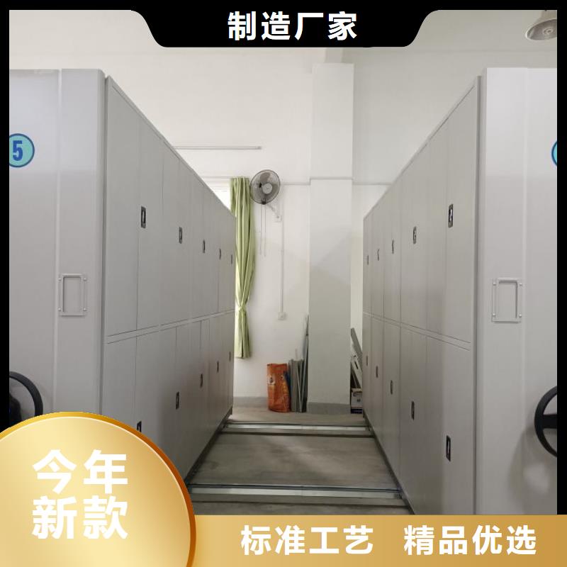 竞争下的针对性【泽信】五层箱式密集架