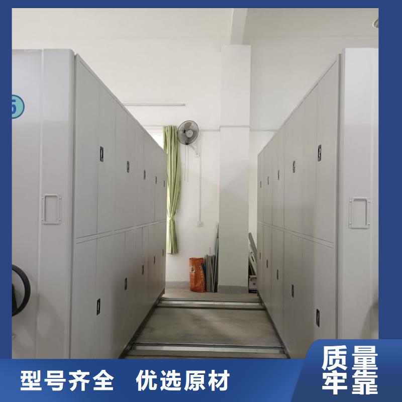 电动密集架-视频-电动密集架-山西省太原市同城公司-小店|晋源|朔州|大同|运城|晋中|临汾|阳泉