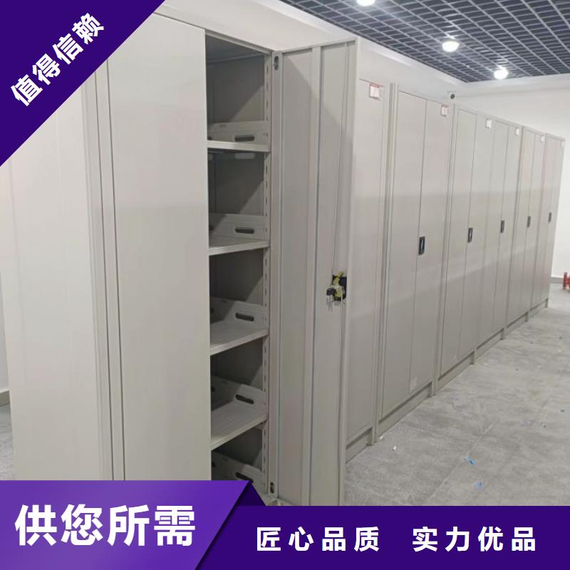 电动密集架-视频-电动密集架-山西省太原市同城公司-小店|晋源|朔州|大同|运城|晋中|临汾|阳泉