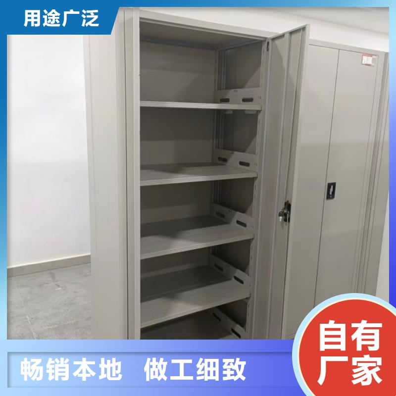 电动密集架-视频-电动密集架|广西省桂林市|平乐|灌阳|柳州|贺州|防城港|贵港