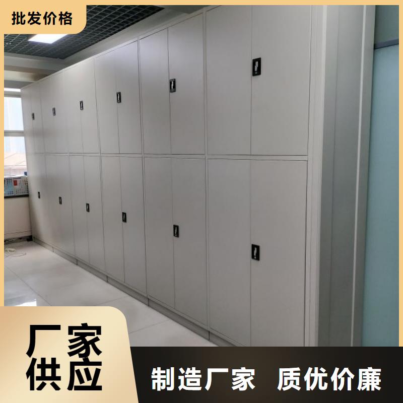 共存共赢【泽信】智能选层柜