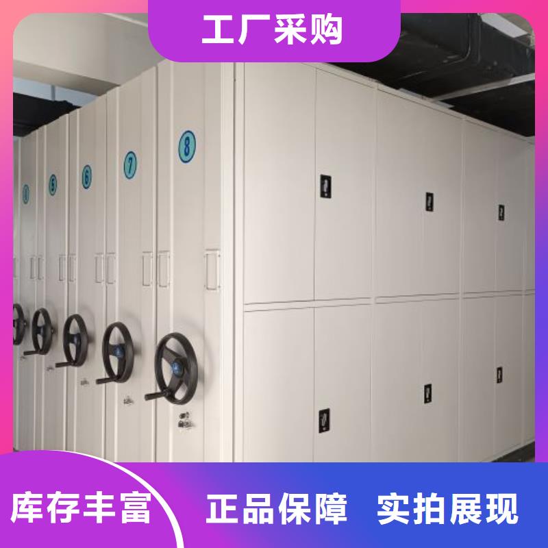 竞争下的针对性【泽信】五层箱式密集架