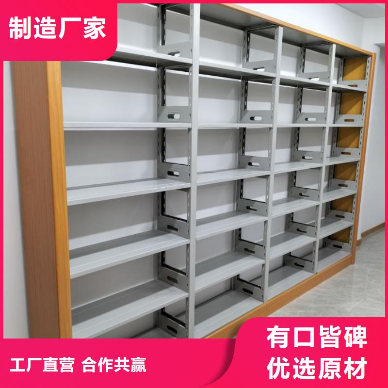 电动密集架-视频-电动密集架|广东省汕尾市|陆丰|陆河|惠州|潮州|深圳|广州|阳江