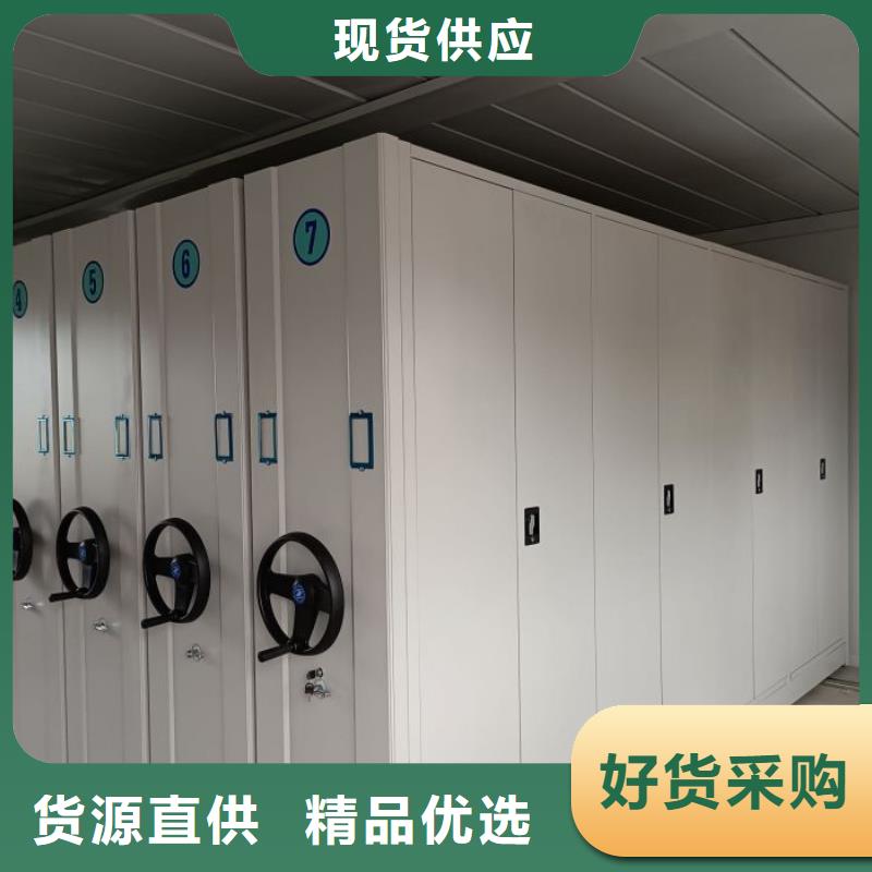 电动密集架-视频-电动密集架|广西省桂林市|平乐|灌阳|柳州|贺州|防城港|贵港