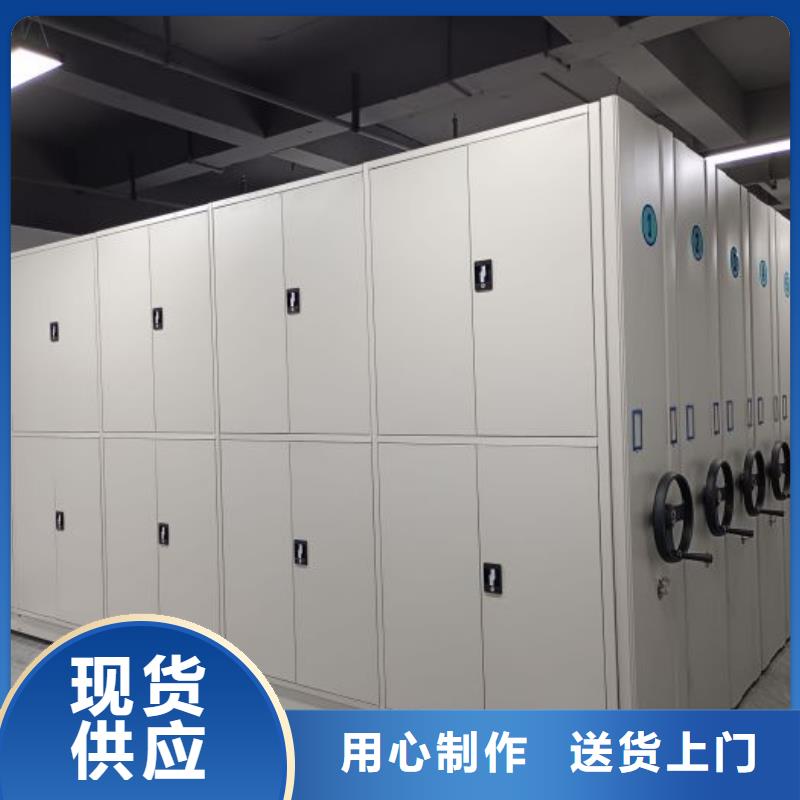 电动密集架-视频-电动密集架_江西省九江市市场覆盖庐山|湖口|萍乡|抚州|赣州|上饶|吉安|南昌|宜春等
