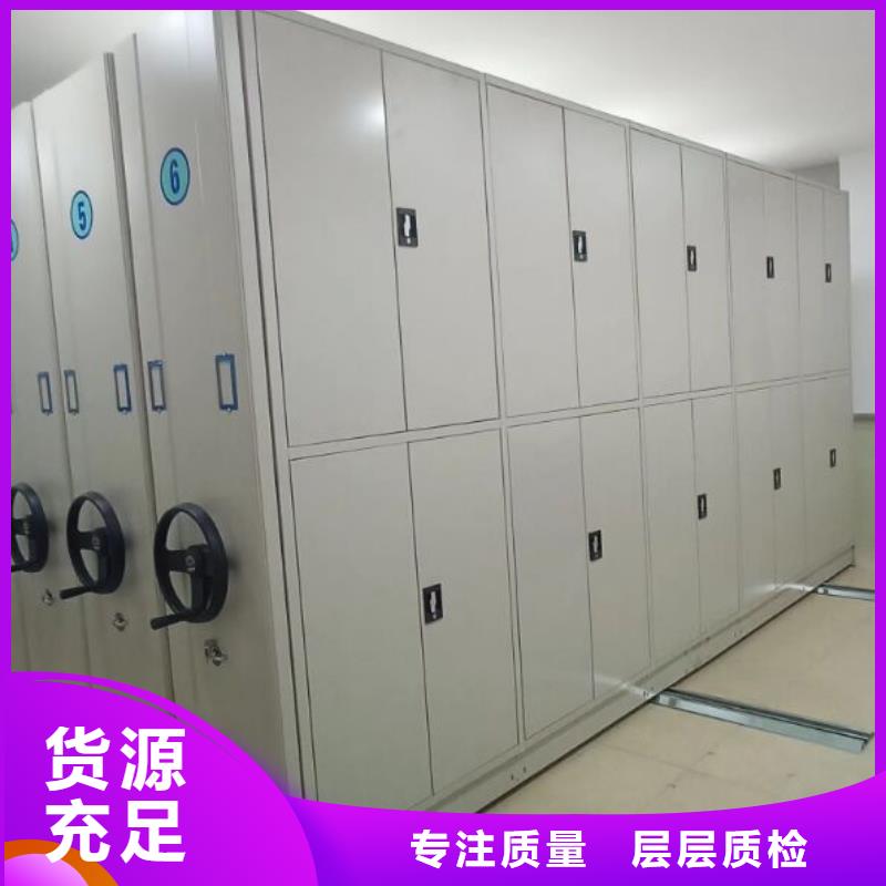 竞争下的针对性【泽信】五层箱式密集架