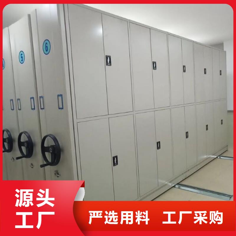 电动密集架-视频-电动密集架|广西省桂林市|平乐|灌阳|柳州|贺州|防城港|贵港