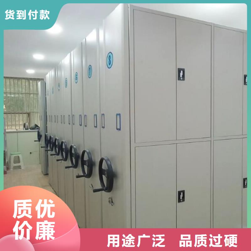 电动密集架-视频-电动密集架-黑龙江省(本土)公司-绥化|齐齐哈尔|大兴安岭|大庆|佳木斯|哈尔滨