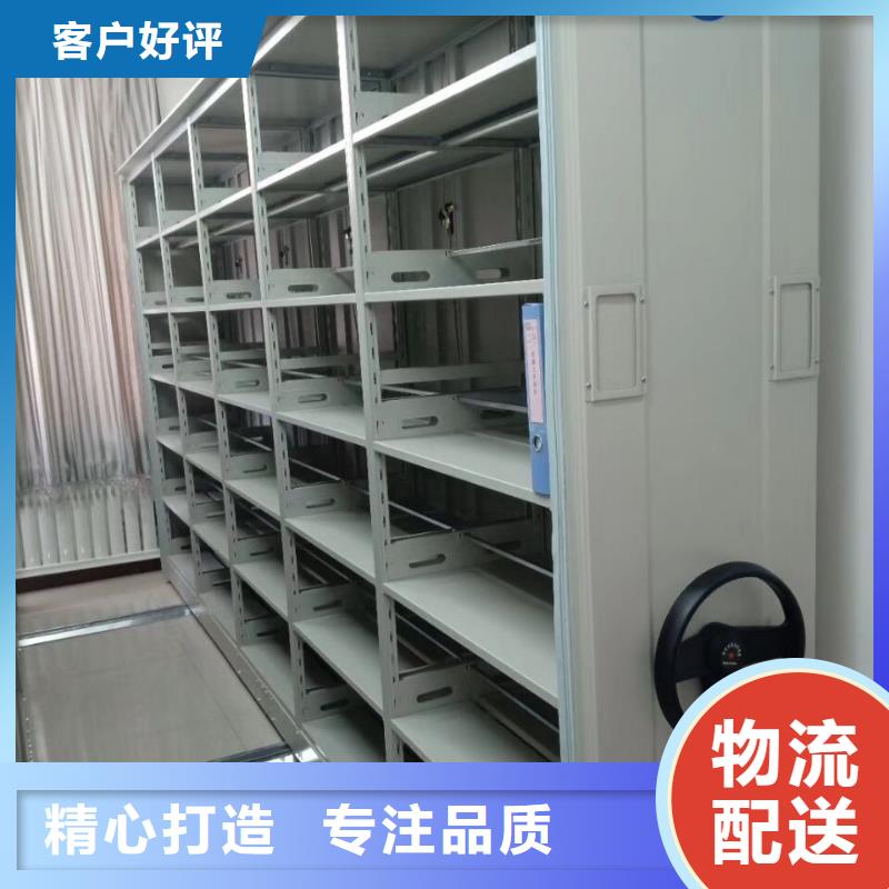 电动密集架-视频-江门市电动密集架-同城可服务区域新会|江海|汕尾|河源|韶关|汕头
