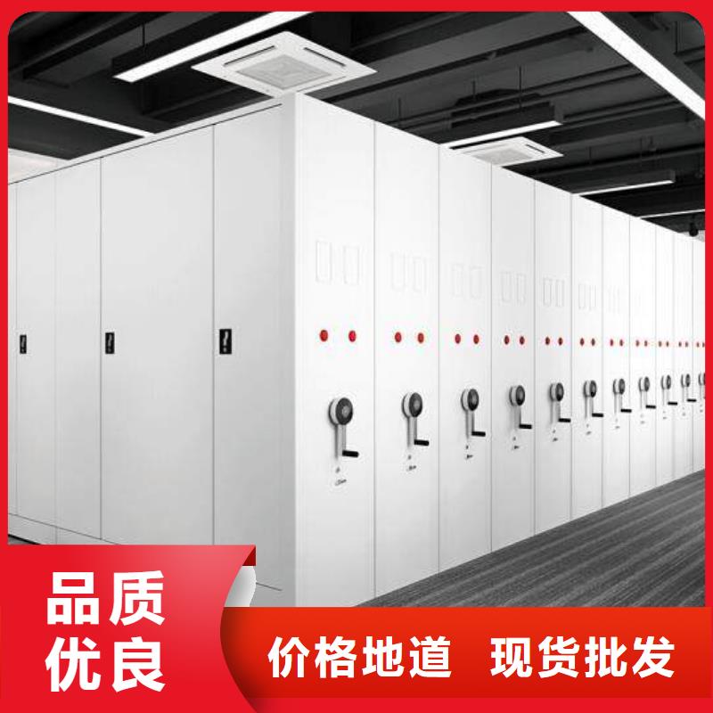 电动密集架-视频-电动密集架_河南省驻马店市市场覆盖西平|上蔡|南阳|商丘|安阳|新乡等