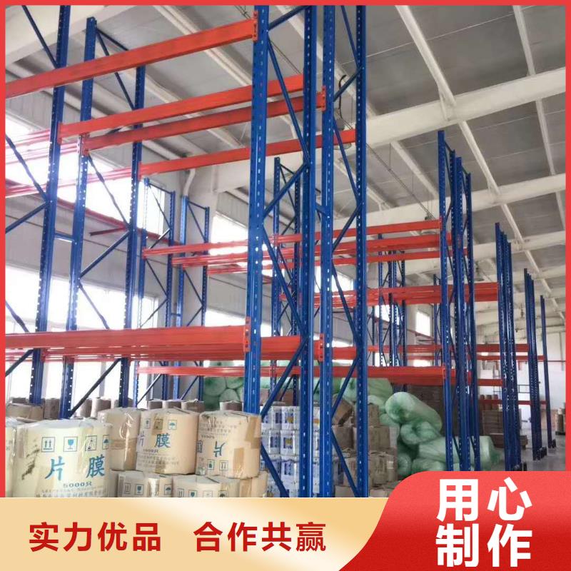 产品分类选择的相关知识【泽信】三沙市货物密集柜