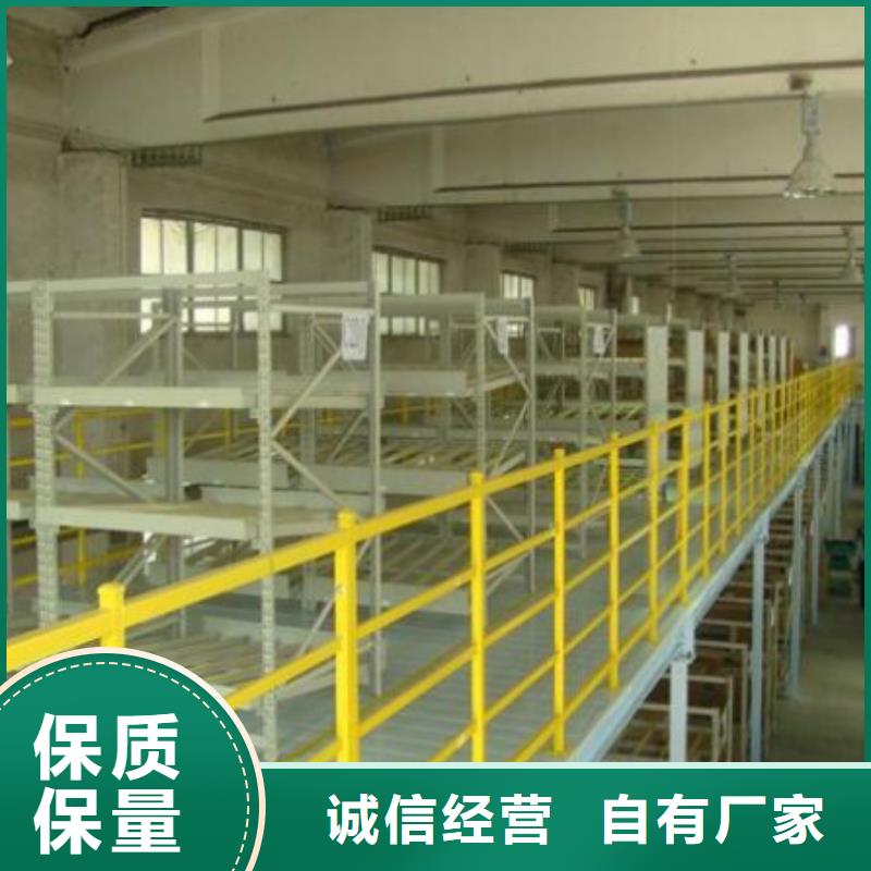 电动密集架-视频-电动密集架-山西省太原市同城公司-小店|晋源|朔州|大同|运城|晋中|临汾|阳泉