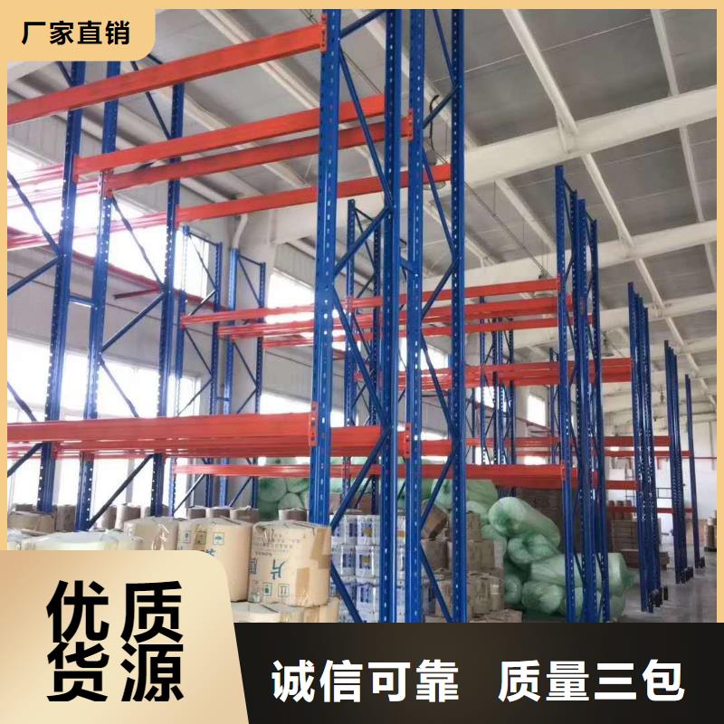 电动密集架-视频-电动密集架-湖北省孝感市【当地】生产厂家-云梦|孝南|宜昌|鄂州|随州|恩施|荆州|黄冈