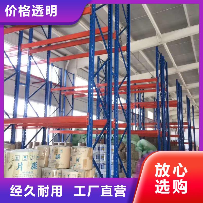 电动密集架-视频-电动密集架|广西省桂林市|平乐|灌阳|柳州|贺州|防城港|贵港