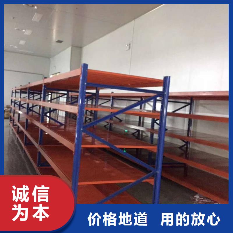 电动密集架-视频-电动密集架_河北省承德市市场覆盖鹰手营子矿|双桥|邯郸|廊坊|秦皇岛|石家庄|张家口|沧州等