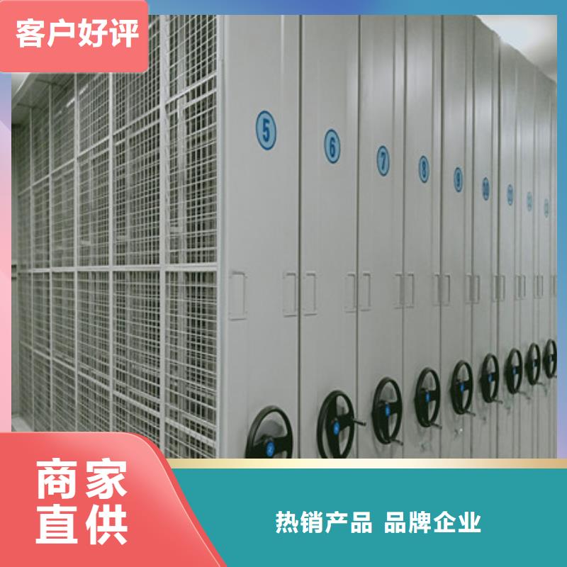 厂家针对国内行业逆境的对应策略【泽信】样品密集架