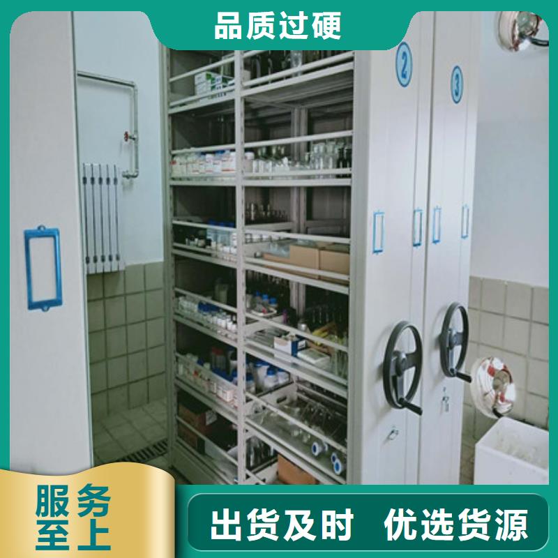 电动密集架-视频-电动密集架|广西省桂林市|平乐|灌阳|柳州|贺州|防城港|贵港