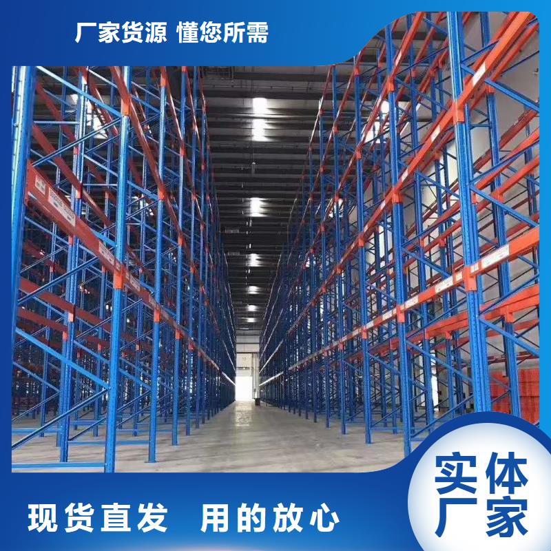 电动密集架-视频-贵州省六盘水市|水城|六枝特|贵阳|黔西南|毕节|黔南电动密集架-智能密集架柜