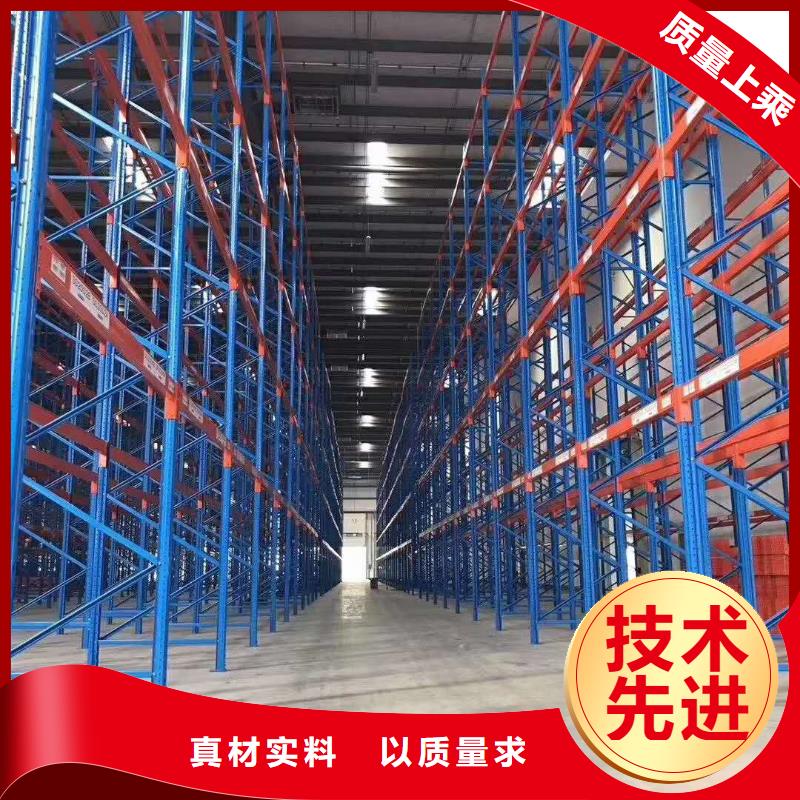 电动密集架-视频-电动密集架(智能密集架柜)覆盖地域辽宁省抚顺市望花|新抚|营口|本溪|辽阳|铁岭|鞍山