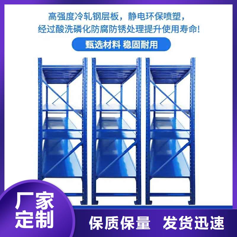 电动密集架-视频-电动密集架|伊犁市|克拉玛依|乌鲁木齐