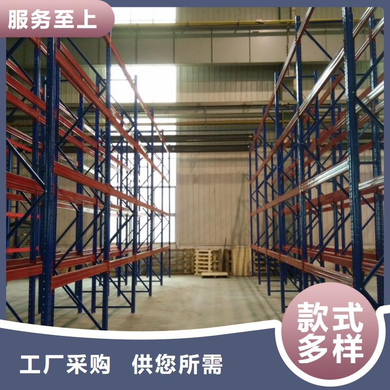 电动密集架-视频-电动密集架-山西省太原市同城公司-小店|晋源|朔州|大同|运城|晋中|临汾|阳泉