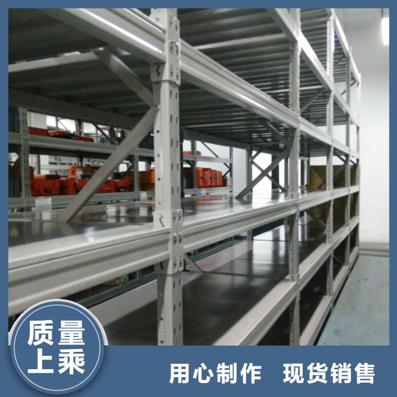 电动密集架-视频-电动密集架_河南省驻马店市市场覆盖西平|上蔡|南阳|商丘|安阳|新乡等
