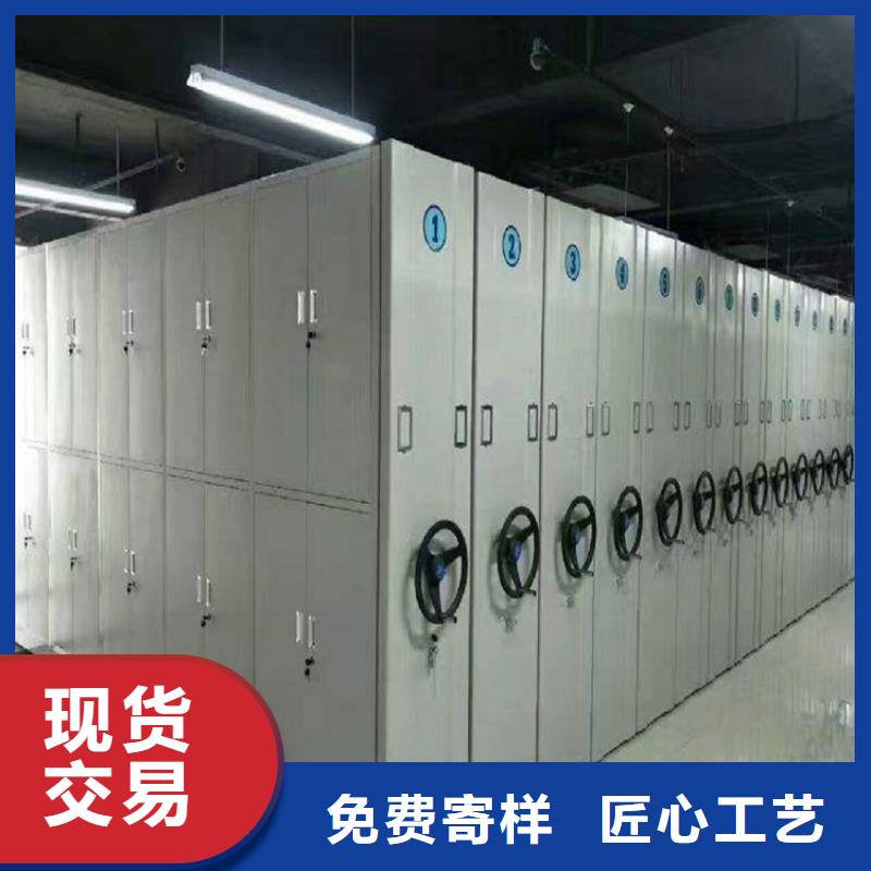 电动密集架-视频-电动密集架_河北省承德市市场覆盖鹰手营子矿|双桥|邯郸|廊坊|秦皇岛|石家庄|张家口|沧州等