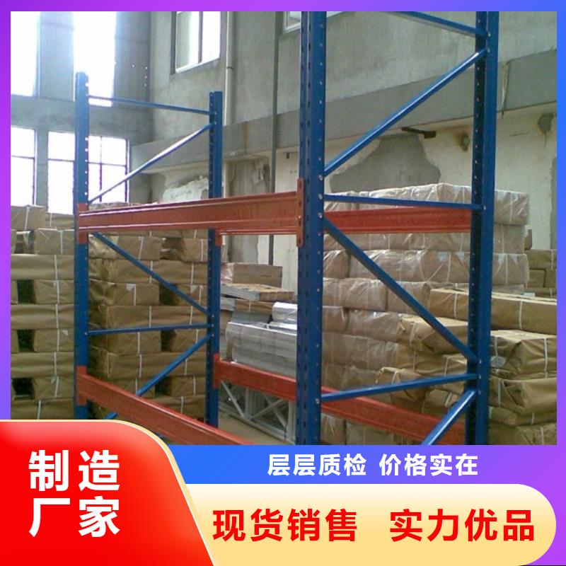 智慧密集架使用说明