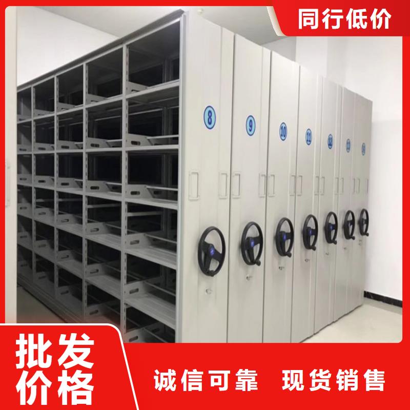 产品分类选择的相关知识【泽信】三沙市货物密集柜