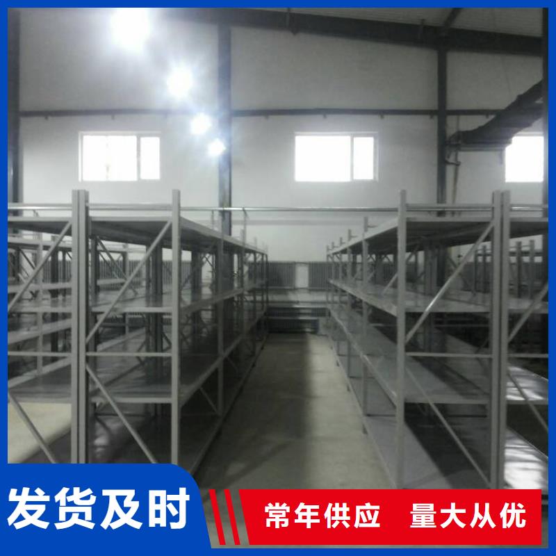 产品分类选择的相关知识【泽信】三沙市货物密集柜