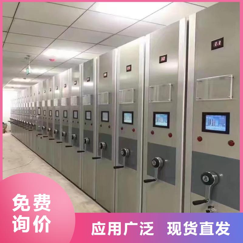 产品分类选择的相关知识【泽信】三沙市货物密集柜