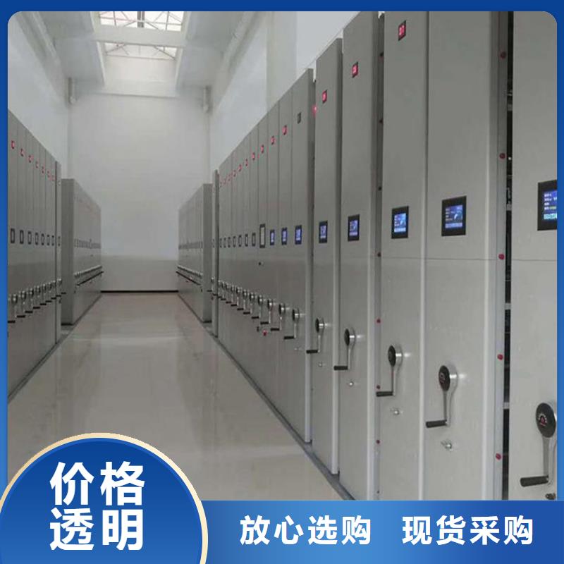 产品分类选择的相关知识【泽信】三沙市货物密集柜