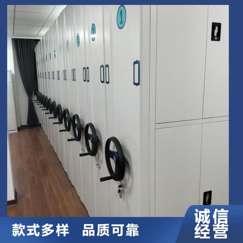电动密集架-视频-电动密集架-陕西省汉中市西乡|留坝|宝鸡|延安|西安|商洛|榆林|安康(本地)服务商