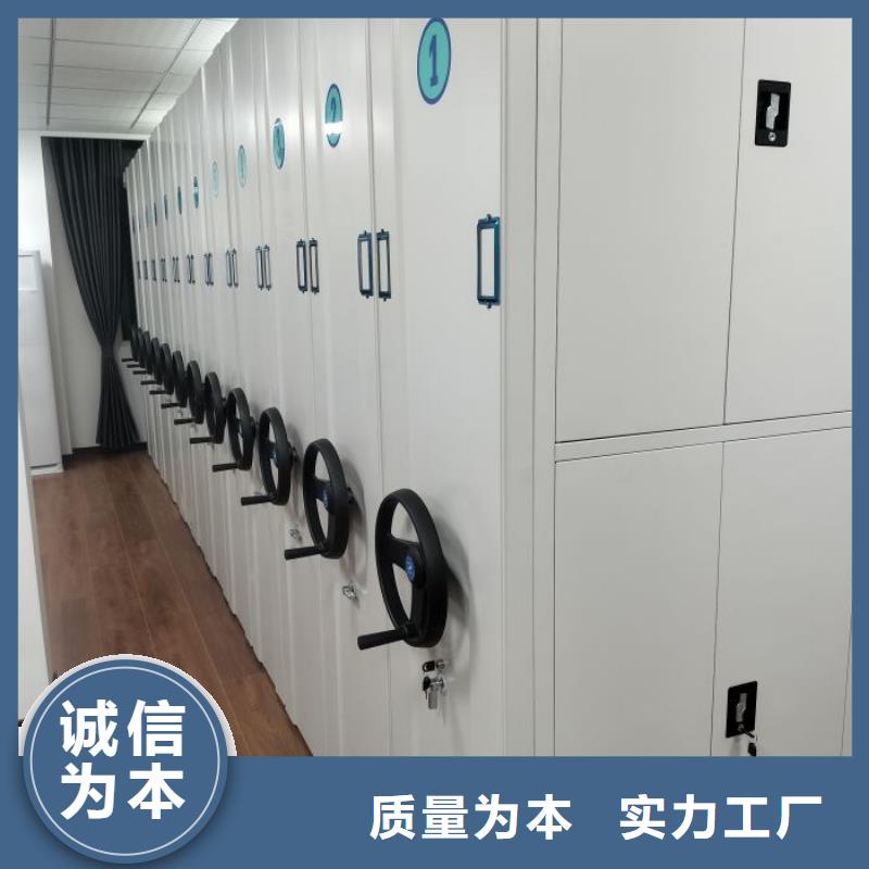 电动密集架-视频-电动密集架_广西省来宾市市场覆盖忻城|合山|南宁|贺州|柳州|河池等
