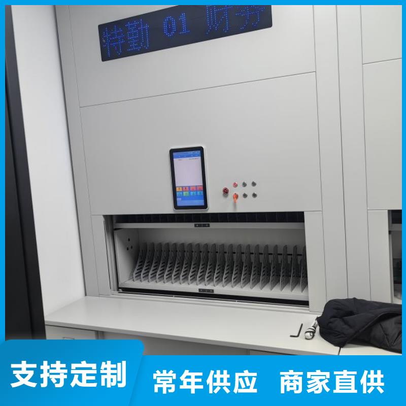 电动密集架-视频-福建省电动密集架-当地可服务区域南平|三明|莆田|厦门|漳州|泉州|福州