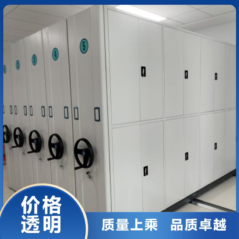 电动密集架-视频-电动密集架|安徽省芜湖市|三山|南陵|宣城|阜阳|马鞍山|安庆|黄山|六安|蚌埠
